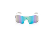 Maxview+ Safety Glasses - White Frame - Green Mirror Lens product photo